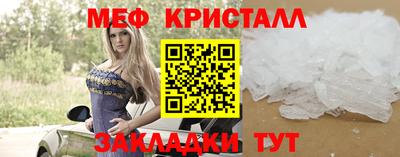 альфа пвп Братск
