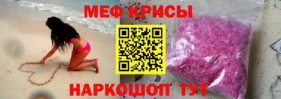 альфа пвп Братск