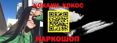 альфа пвп Братск