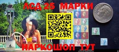 ешки Брянск