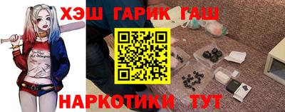 ешки Брянск