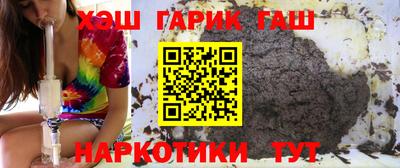 альфа пвп Братск