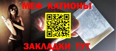 синтетический гашиш Боровичи