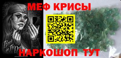 альфа пвп Братск