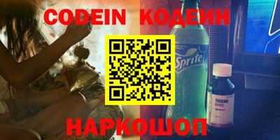 ешки Брянск