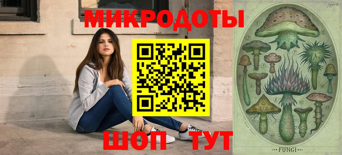 Галлюциногенные грибы Psilocybine cubensis  Вход с VPN  Лысьва 