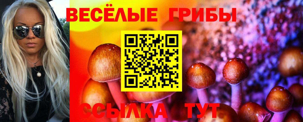 КЕТАМИН Лысьва