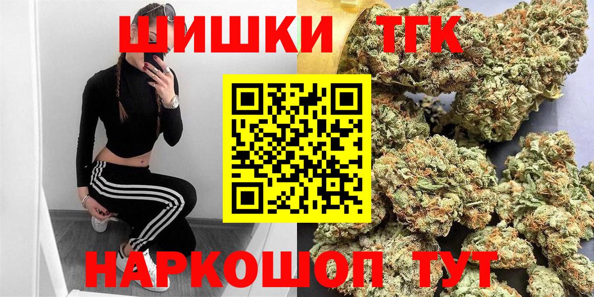 Конопля индика Лысьва